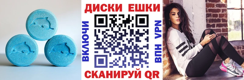 дарк нет какой сайт Орск ЭКСТАЗИ 99%