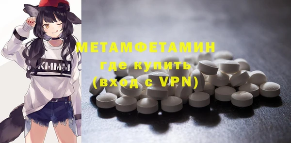 a pvp Дмитров