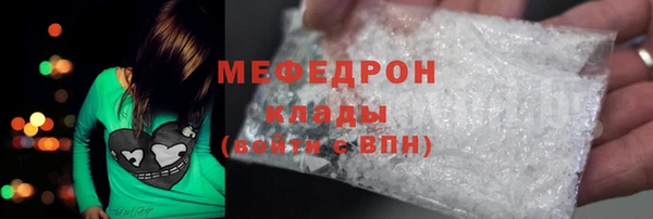 a pvp Дмитров