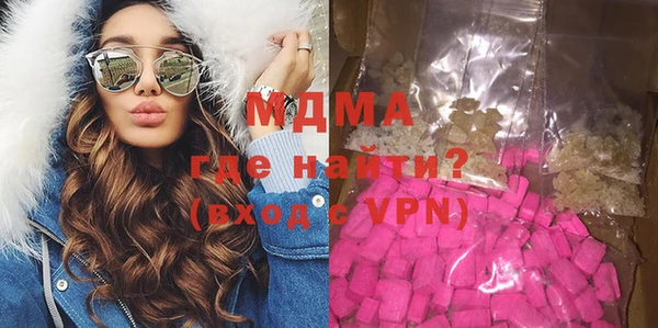 a pvp Дмитров