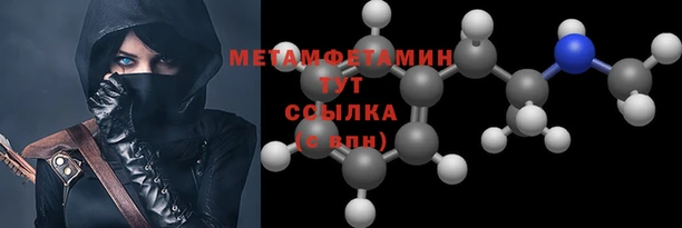 a pvp Дмитров