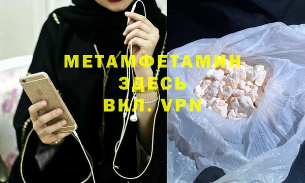 a pvp Дмитров
