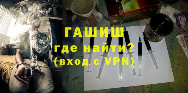ешки Дмитриев