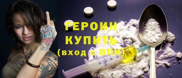 стаф Дмитровск