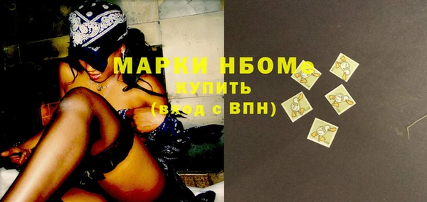 ешки Дмитриев
